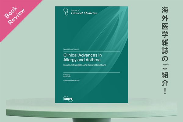 Journal of Clinical Medicine
